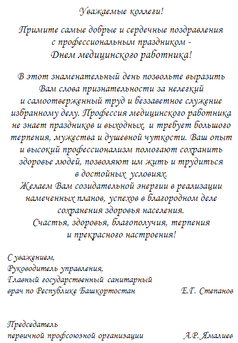 Керамика. Подотовка глины для керамических изделий 24 Керамика. Подотовка глины для керамических изделий 71