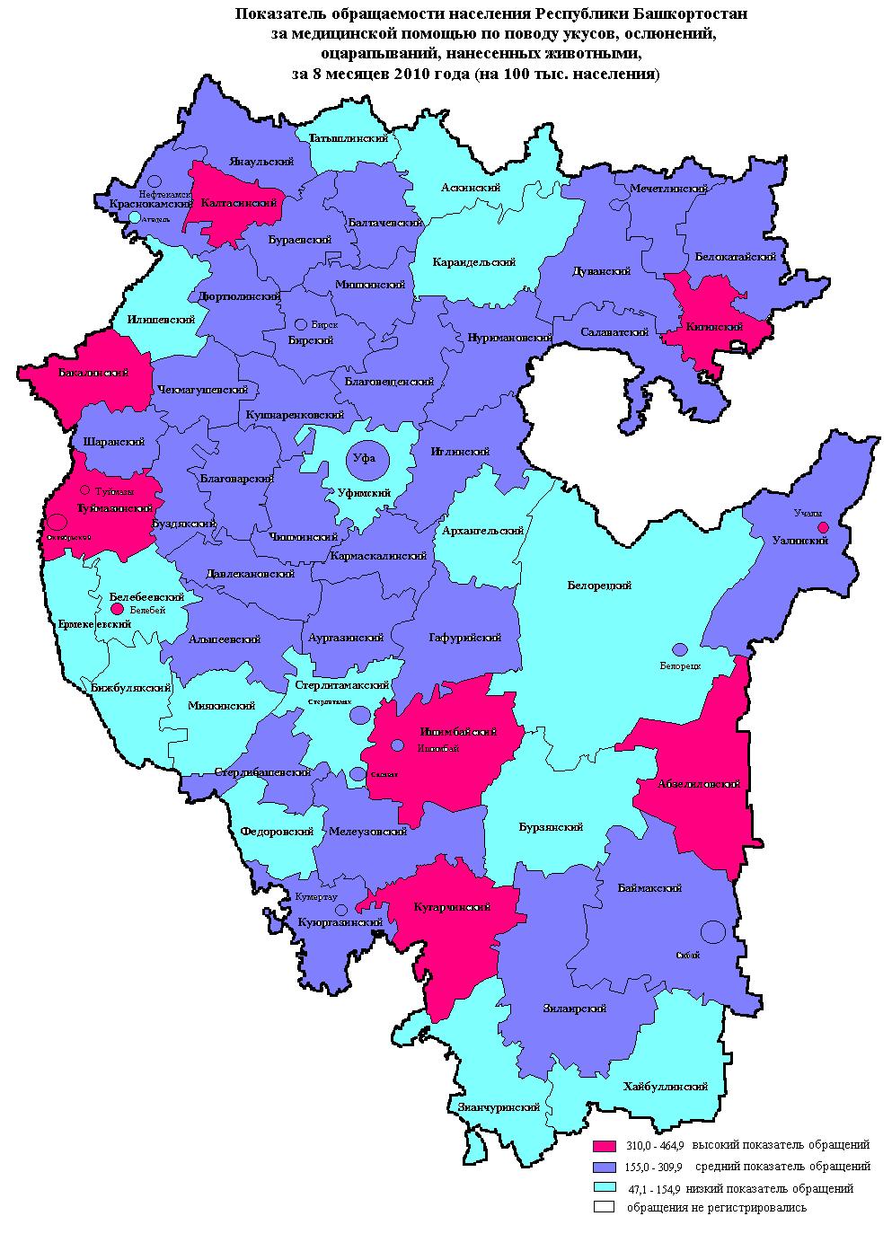 Карта башкирии. Карта Башкортостана по районам. Карта Республики Башкортостан по районам. Карта Башкирии с районами. Население Республики Башкортостан.