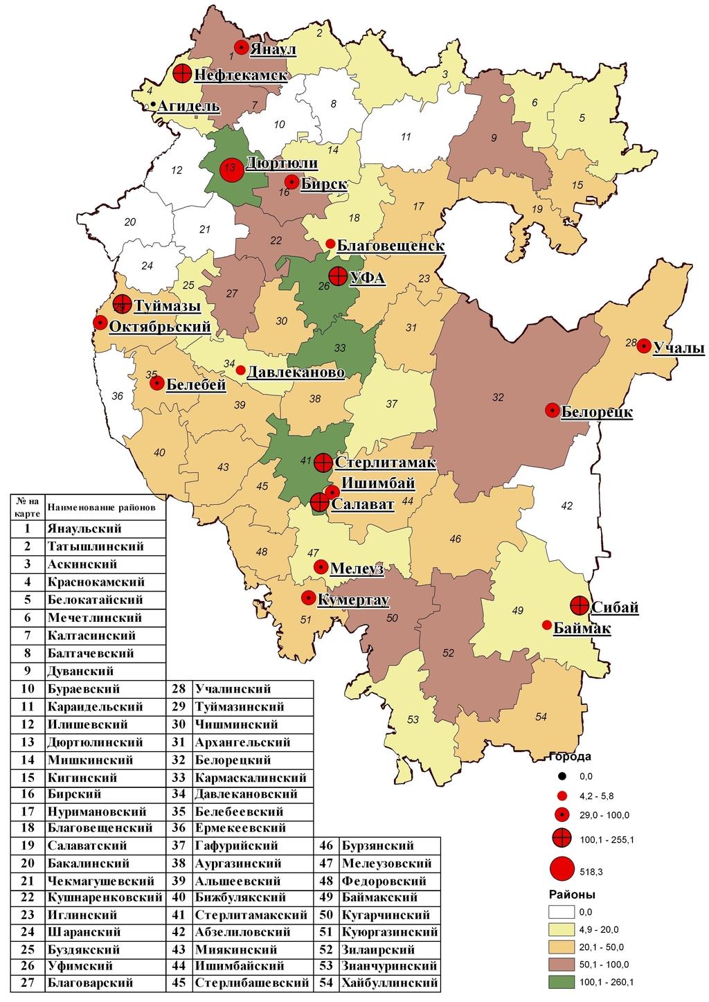 Карта башкирии с городами подробная на русском языке